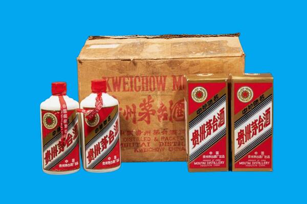 定西市安定回收陈年茅台酒
