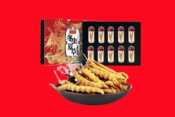 定西市安定老酒周边回收报价
