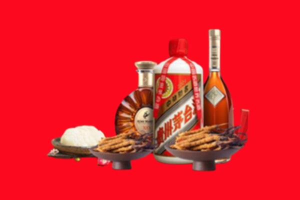 定西市安定回收礼品