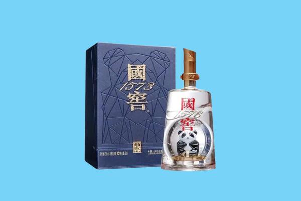定西市安定回收国窖1573