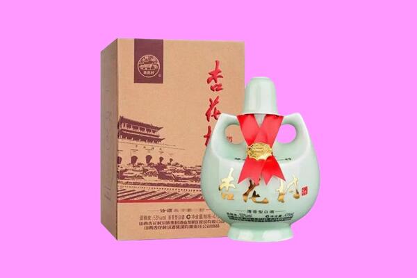 定西市安定回收杏花村
