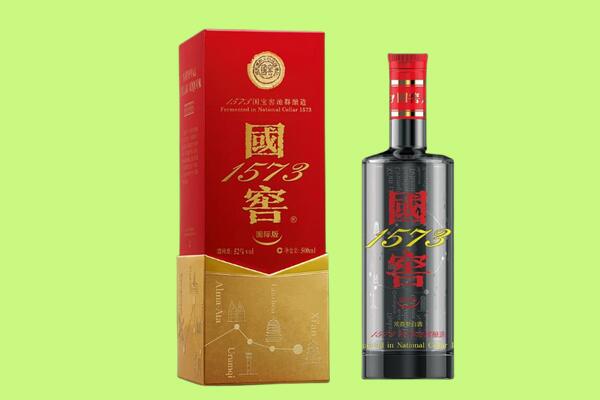 定西市安定回收国窖1573.jpg