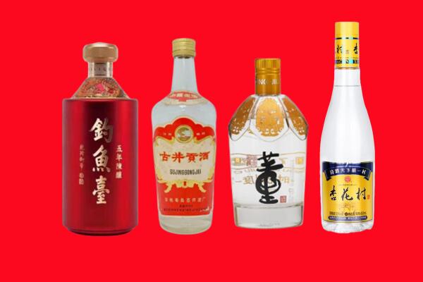 定西市安定加油卡上门回收